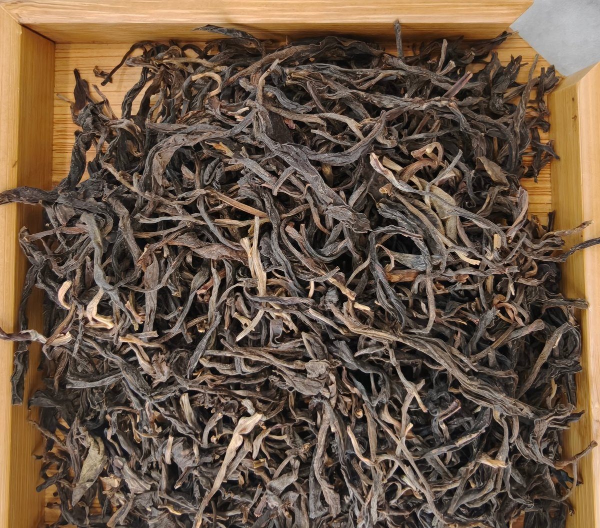 Organic Sheng Pu-erh (raw) loose leaf